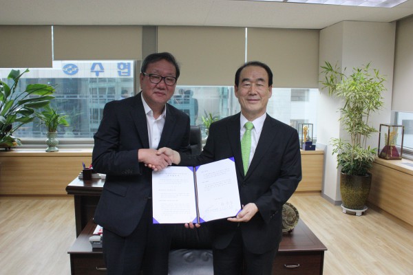 협회소식_한국선주협회전국해상산업노동조합연맹노사합의서에.JPG
