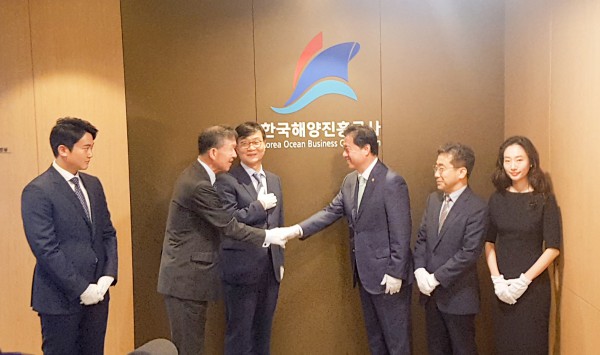 20180705 해양진흥공사 창립식.jpg