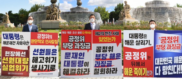 1인 시위.jpg