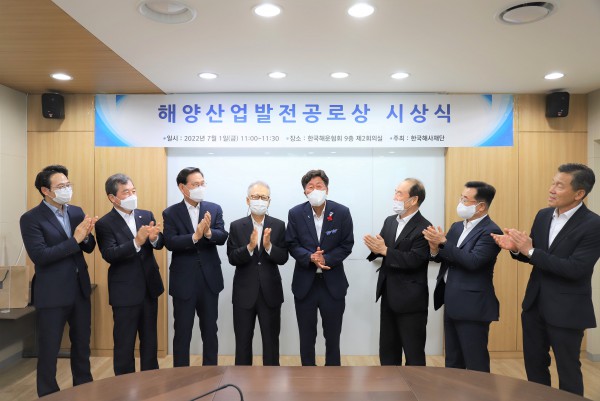 공로상 시상식.JPG
