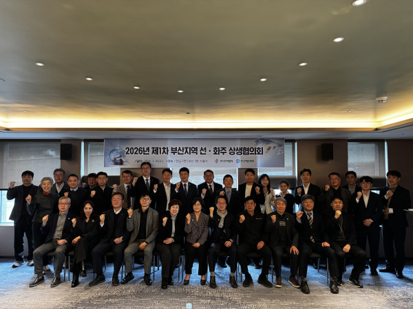 보도자료_사진_1.jpg