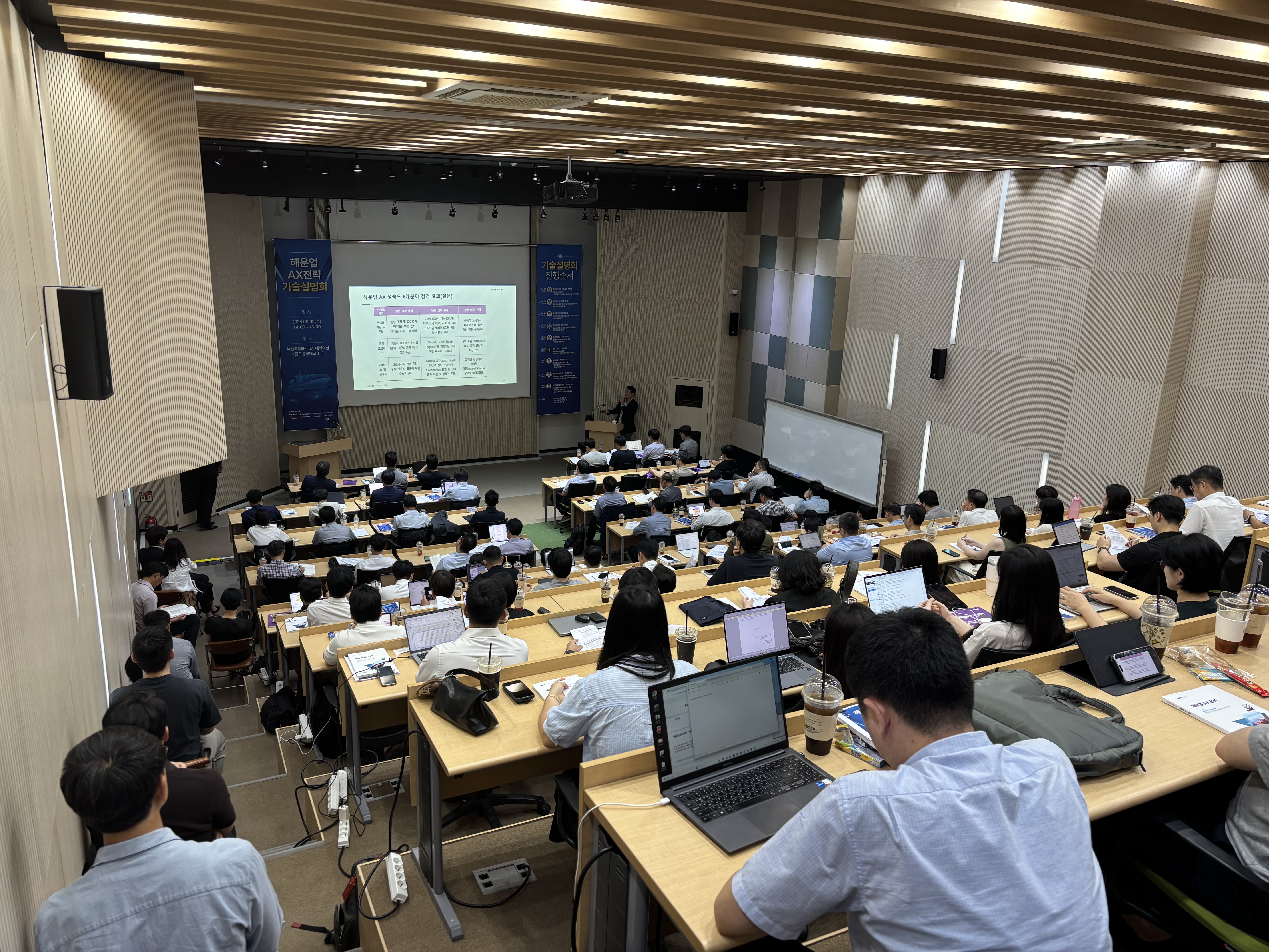 KakaoTalk_20260907_140345252.jpg