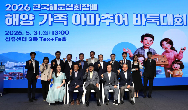 3__내빈_단체_사진.JPG